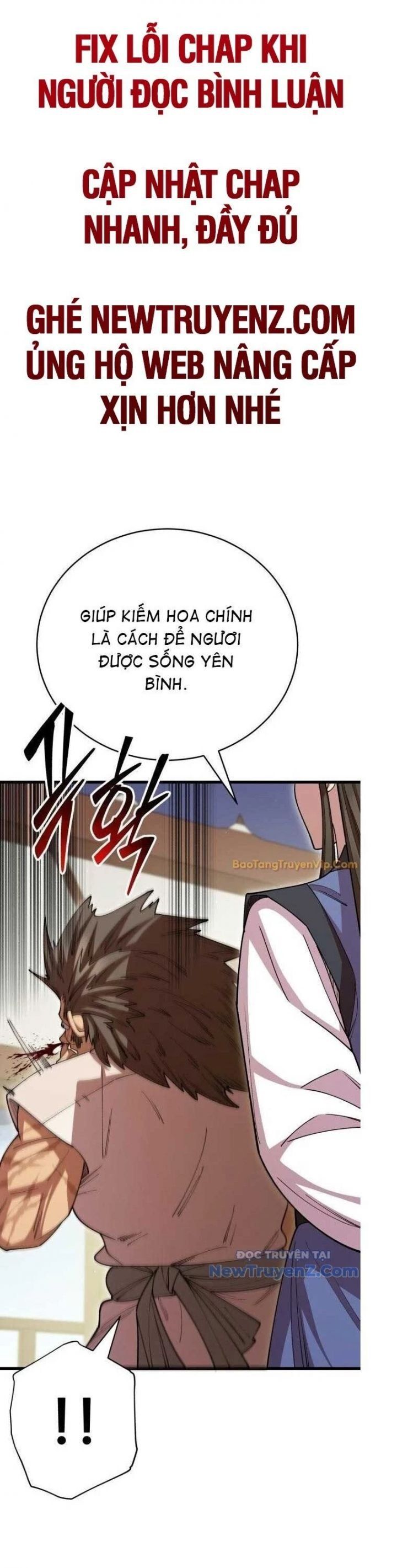 đọc truyện Thiên Hạ Đệ Nhất Đại Sư Huynh Chương 126 ảnh 17 tại Thiên Thai Truyện