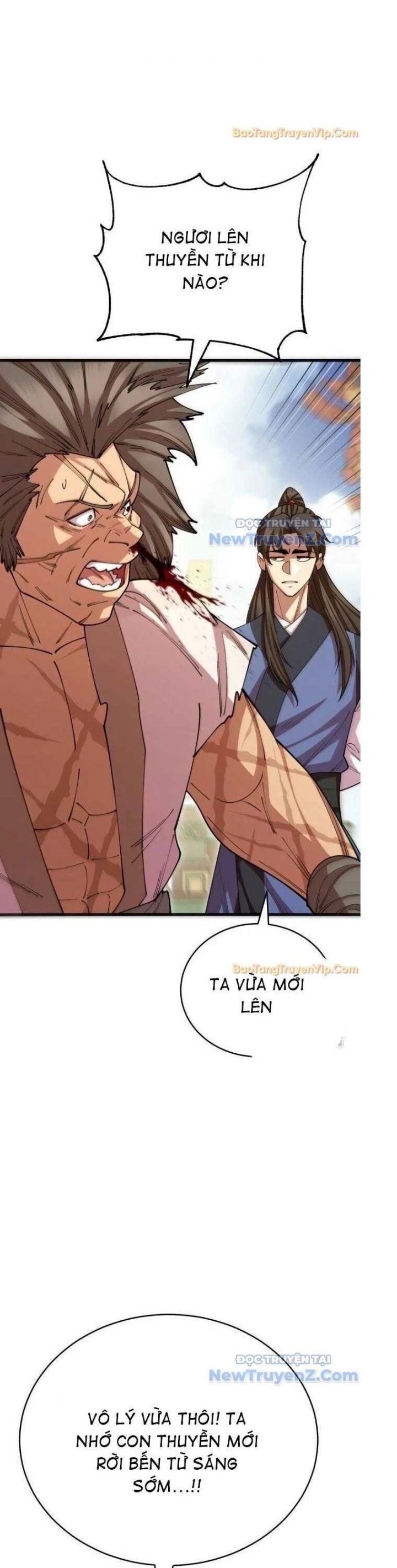 đọc truyện Thiên Hạ Đệ Nhất Đại Sư Huynh Chương 126 ảnh 18 tại Thiên Thai Truyện