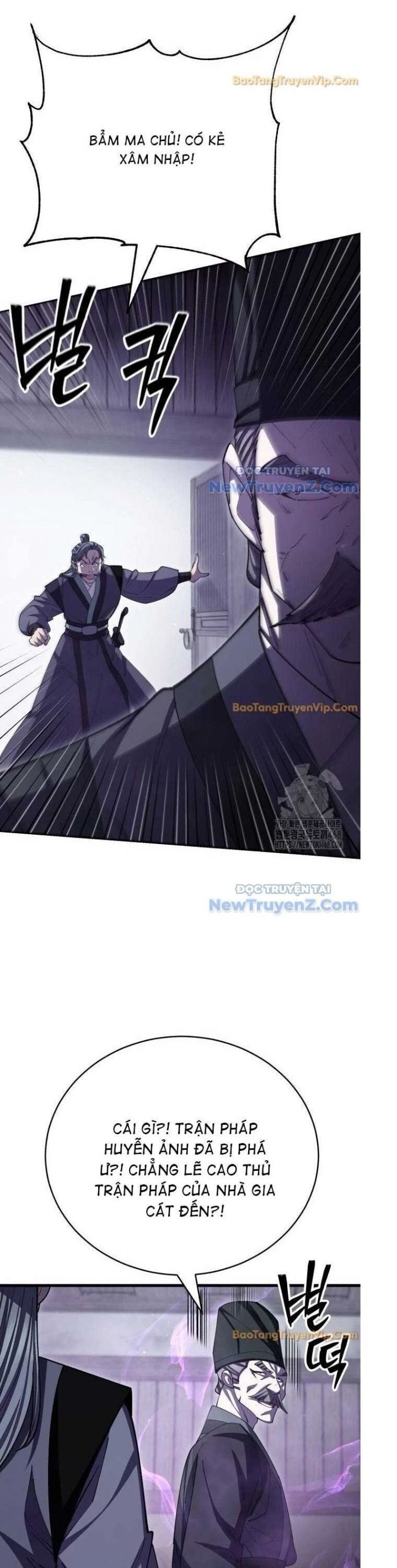 đọc truyện Thiên Hạ Đệ Nhất Đại Sư Huynh Chương 126 ảnh 32 tại Thiên Thai Truyện