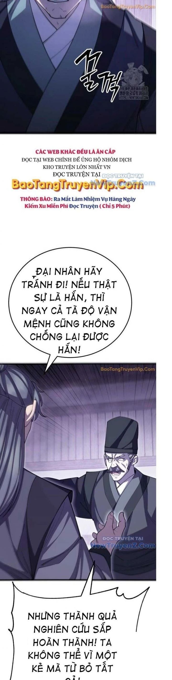 đọc truyện Thiên Hạ Đệ Nhất Đại Sư Huynh Chương 126 ảnh 45 tại Thiên Thai Truyện