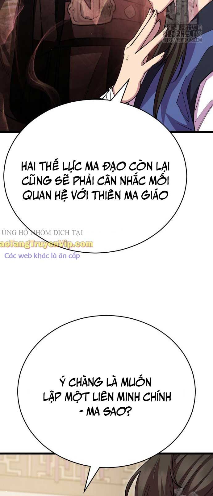 đọc truyện Thiên Hạ Đệ Nhất Đại Sư Huynh Chương 129 ảnh 20 tại Thiên Thai Truyện