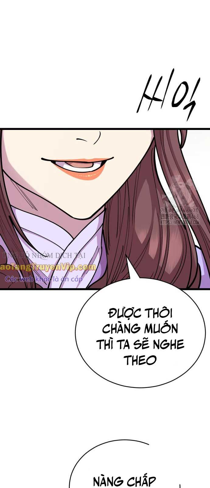 đọc truyện Thiên Hạ Đệ Nhất Đại Sư Huynh Chương 129 ảnh 24 tại Thiên Thai Truyện