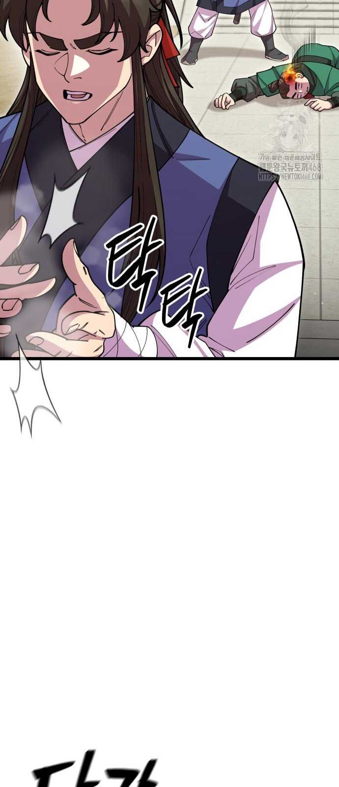 đọc truyện Thiên Hạ Đệ Nhất Đại Sư Huynh Chương 129 ảnh 54 tại Thiên Thai Truyện