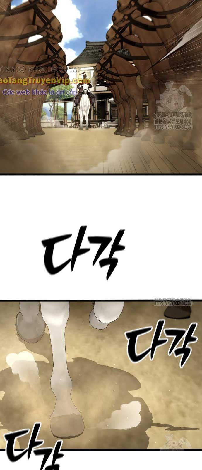 đọc truyện Thiên Hạ Đệ Nhất Đại Sư Huynh Chương 129 ảnh 64 tại Thiên Thai Truyện