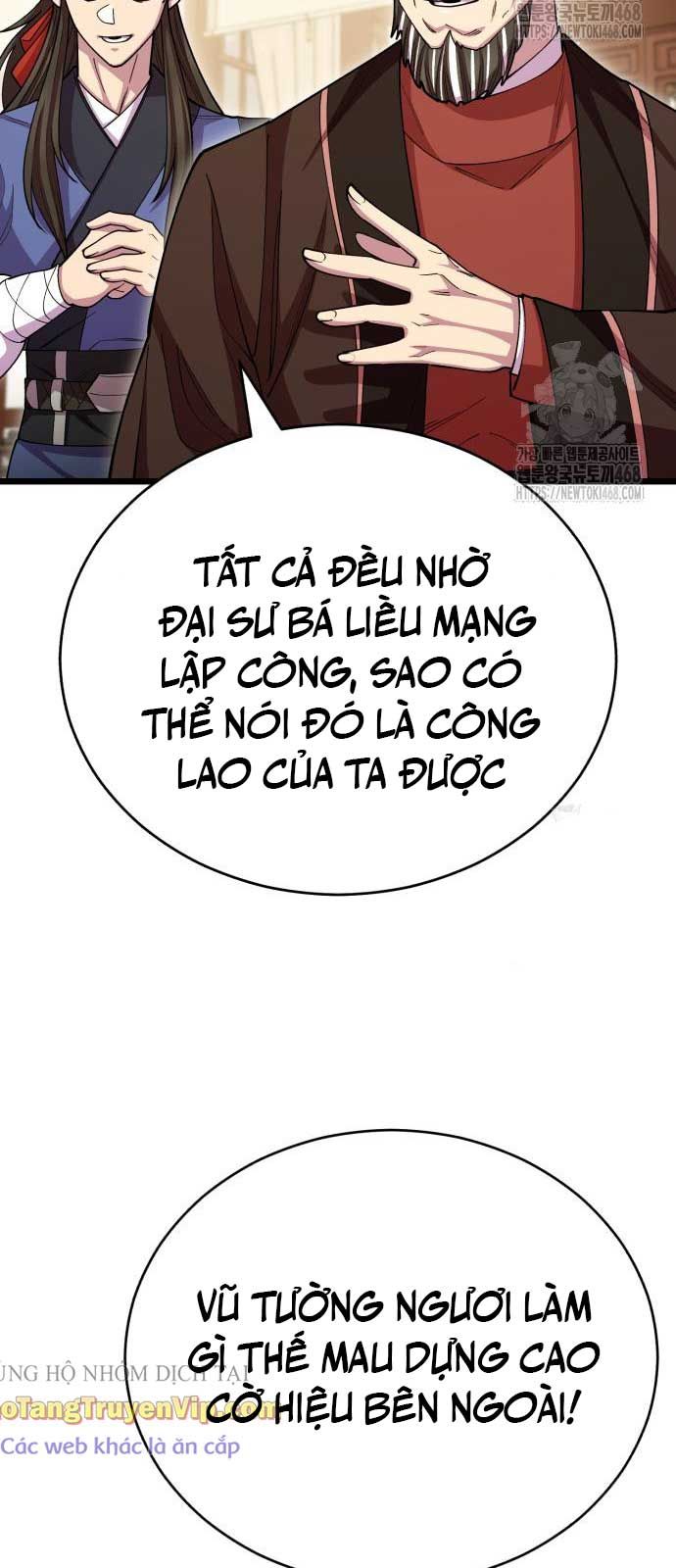 đọc truyện Thiên Hạ Đệ Nhất Đại Sư Huynh Chương 129 ảnh 71 tại Thiên Thai Truyện