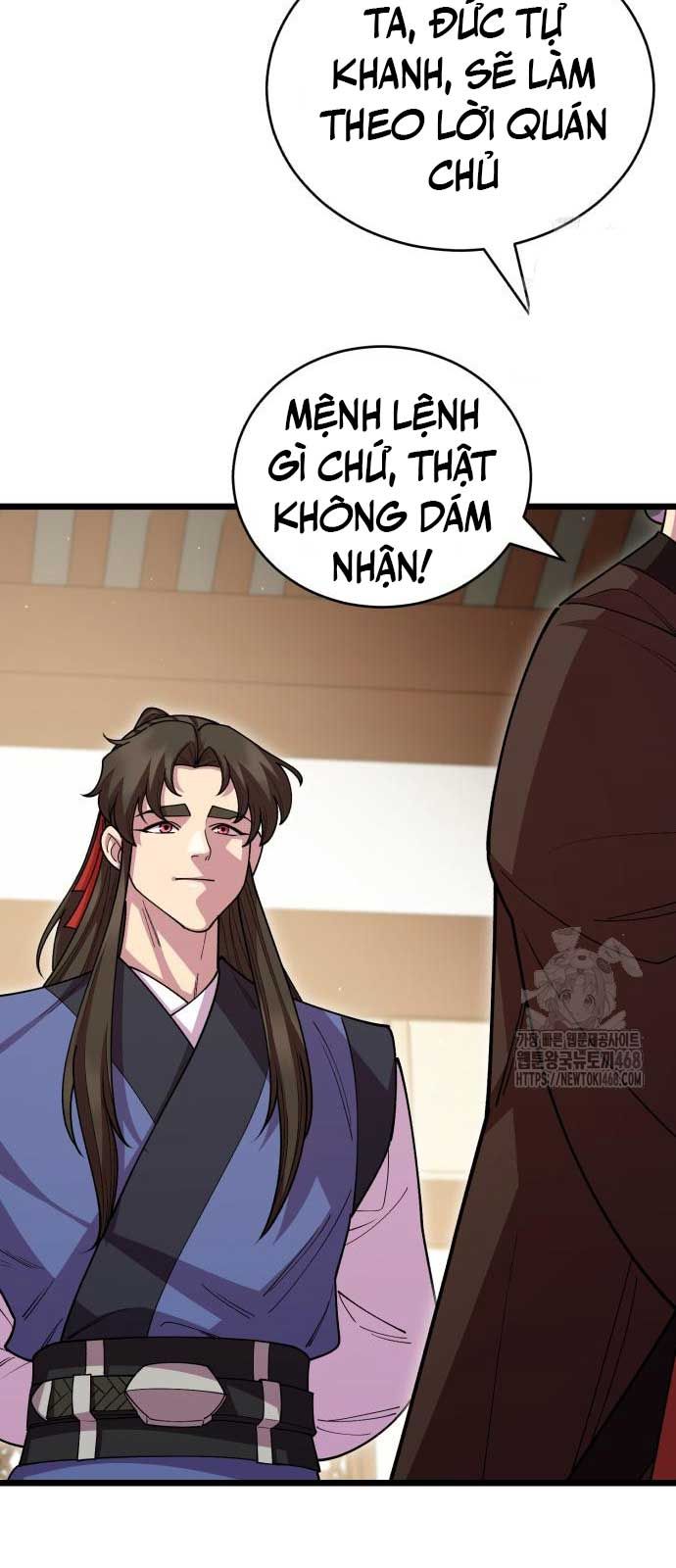 đọc truyện Thiên Hạ Đệ Nhất Đại Sư Huynh Chương 129 ảnh 77 tại Thiên Thai Truyện