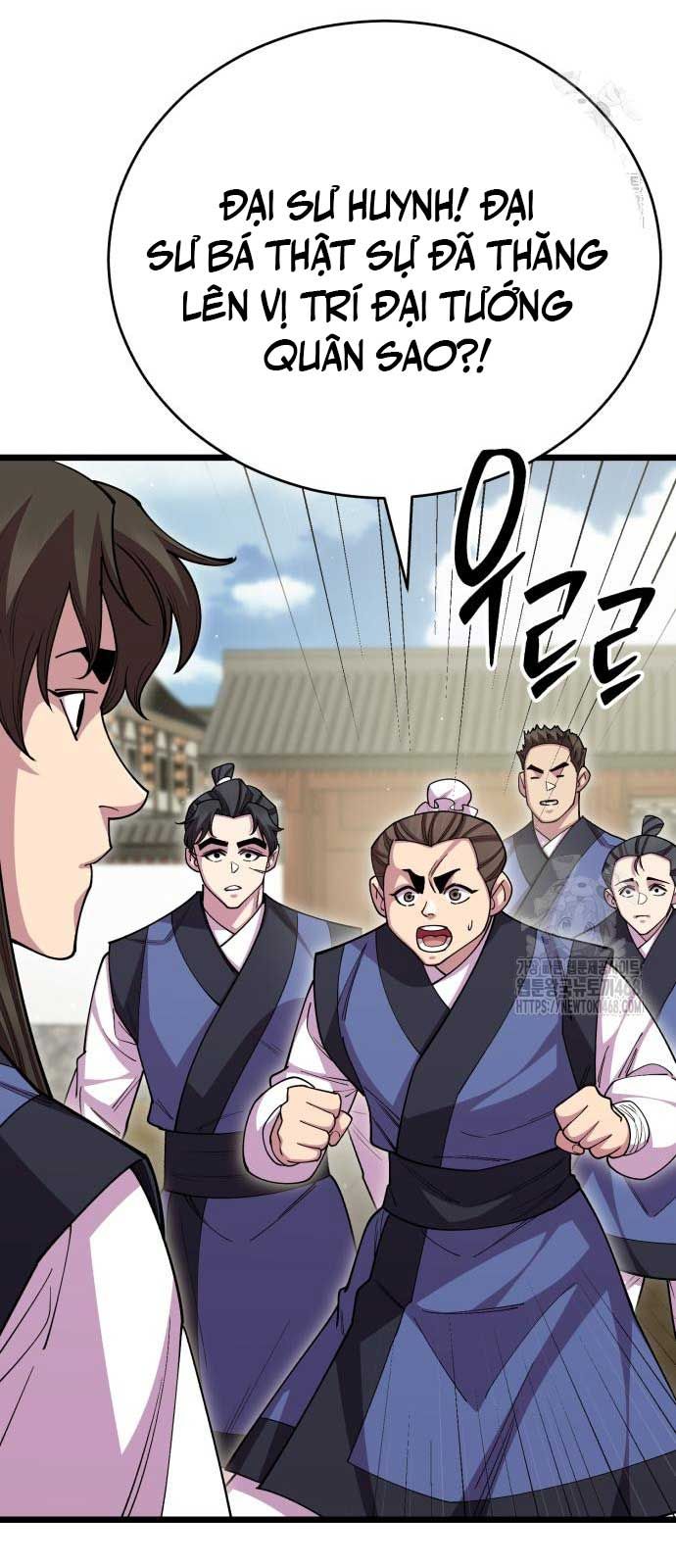 đọc truyện Thiên Hạ Đệ Nhất Đại Sư Huynh Chương 129 ảnh 79 tại Thiên Thai Truyện