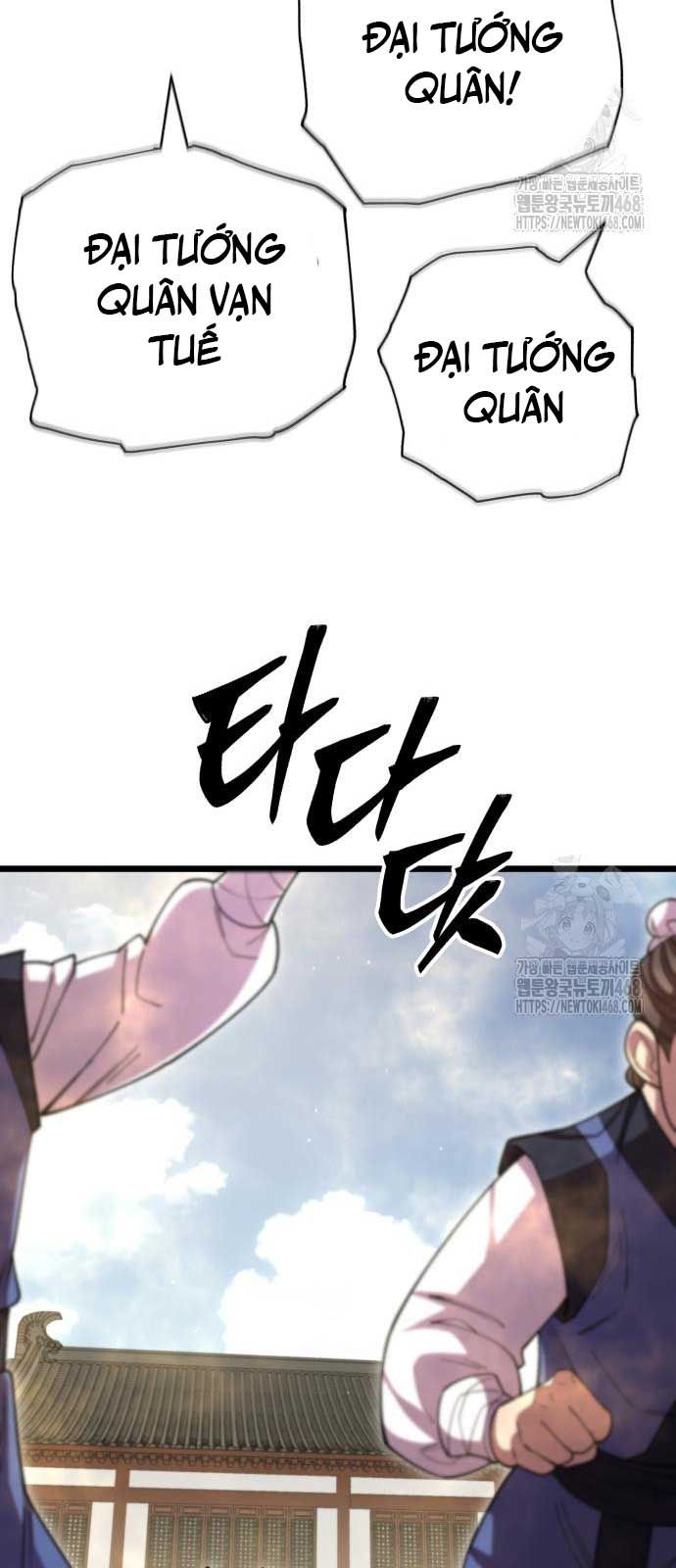 đọc truyện Thiên Hạ Đệ Nhất Đại Sư Huynh Chương 129 ảnh 82 tại Thiên Thai Truyện