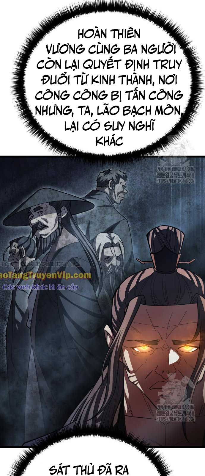 đọc truyện Thiên Hạ Đệ Nhất Đại Sư Huynh Chương 129 ảnh 96 tại Thiên Thai Truyện