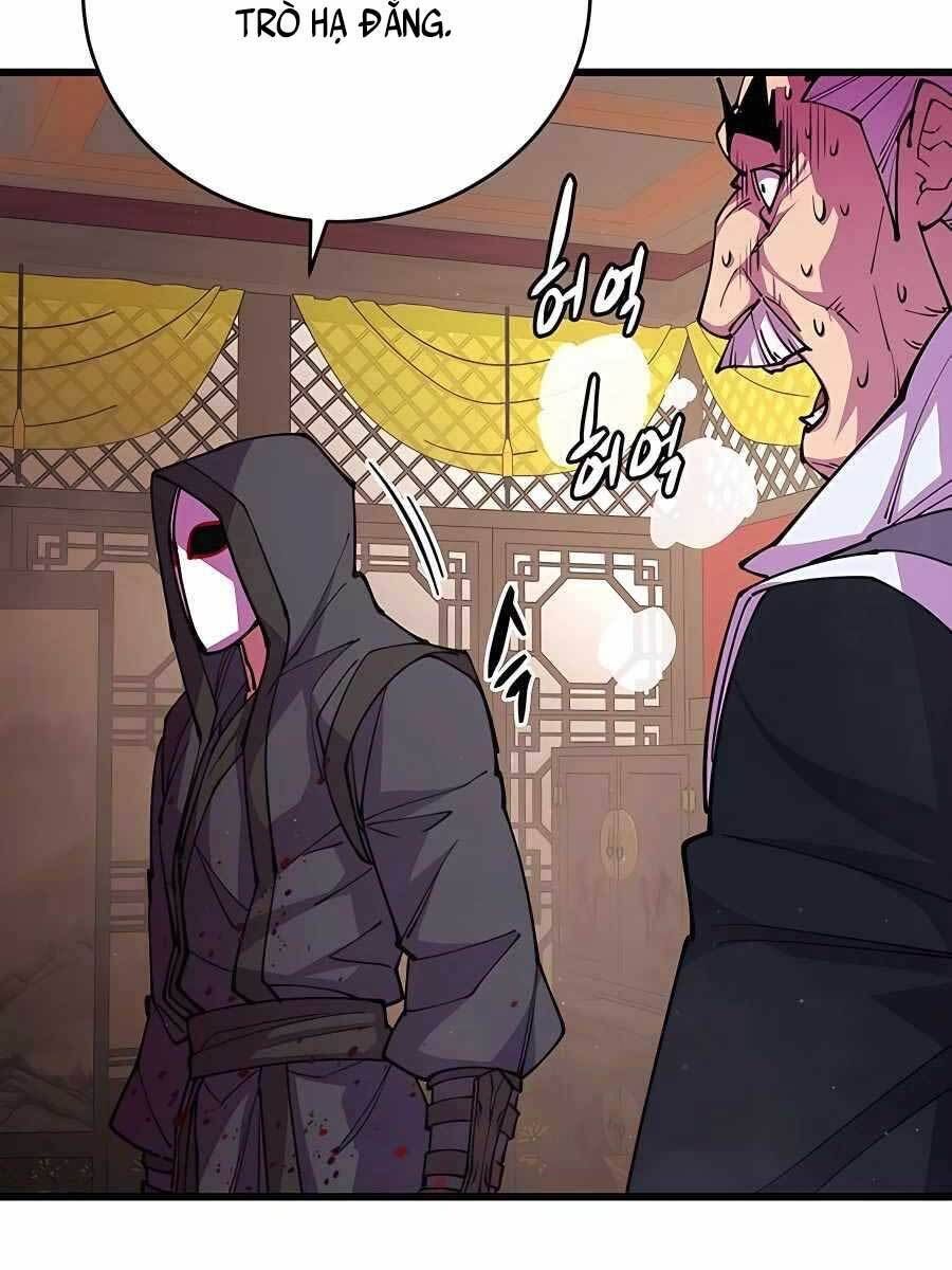 đọc truyện Thiên Hạ Đệ Nhất Đại Sư Huynh Chương 13 ảnh 111 tại Thiên Thai Truyện