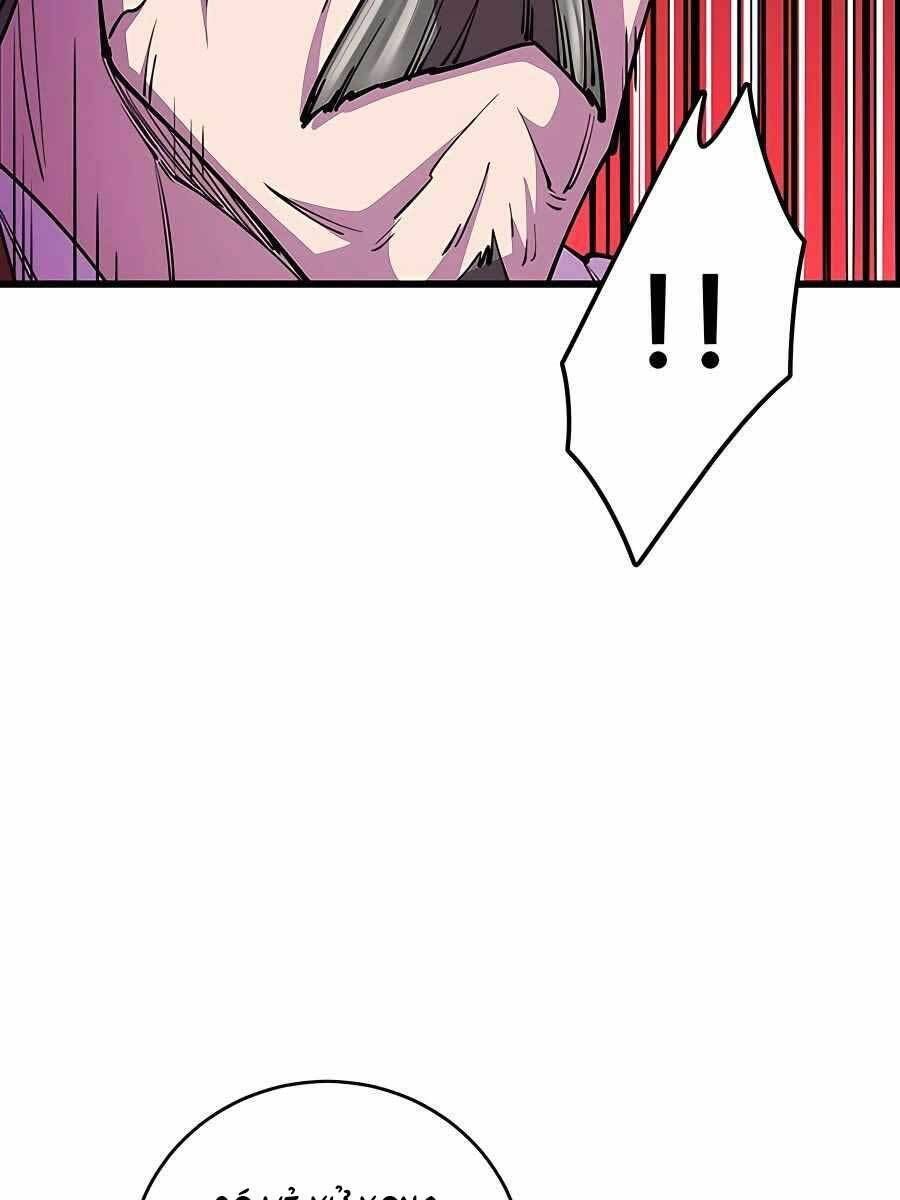 đọc truyện Thiên Hạ Đệ Nhất Đại Sư Huynh Chương 13 ảnh 26 tại Thiên Thai Truyện