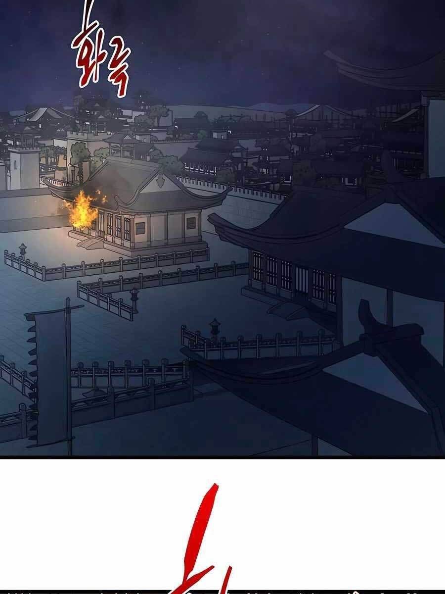 đọc truyện Thiên Hạ Đệ Nhất Đại Sư Huynh Chương 13 ảnh 70 tại Thiên Thai Truyện