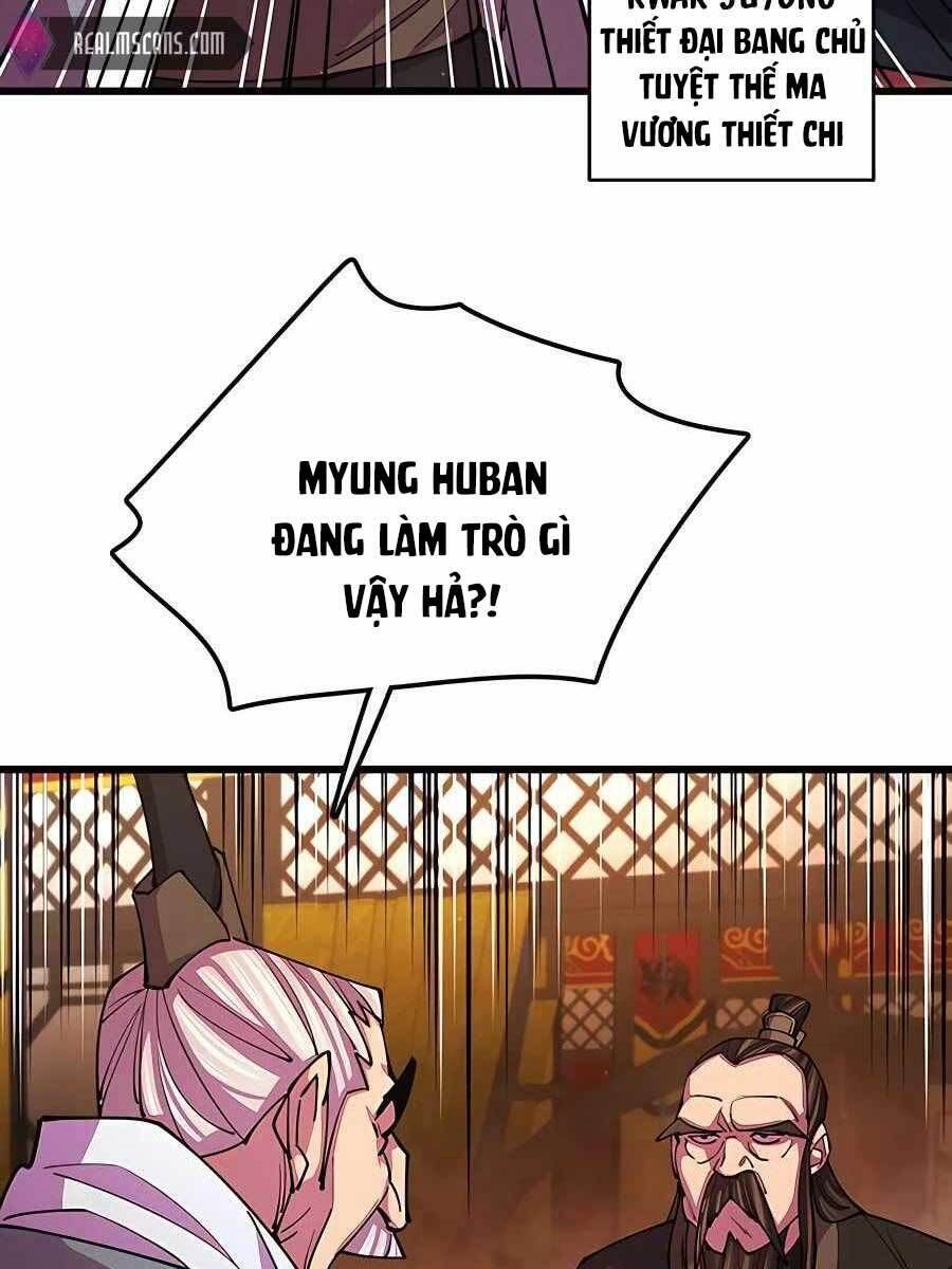 đọc truyện Thiên Hạ Đệ Nhất Đại Sư Huynh Chương 13 ảnh 75 tại Thiên Thai Truyện