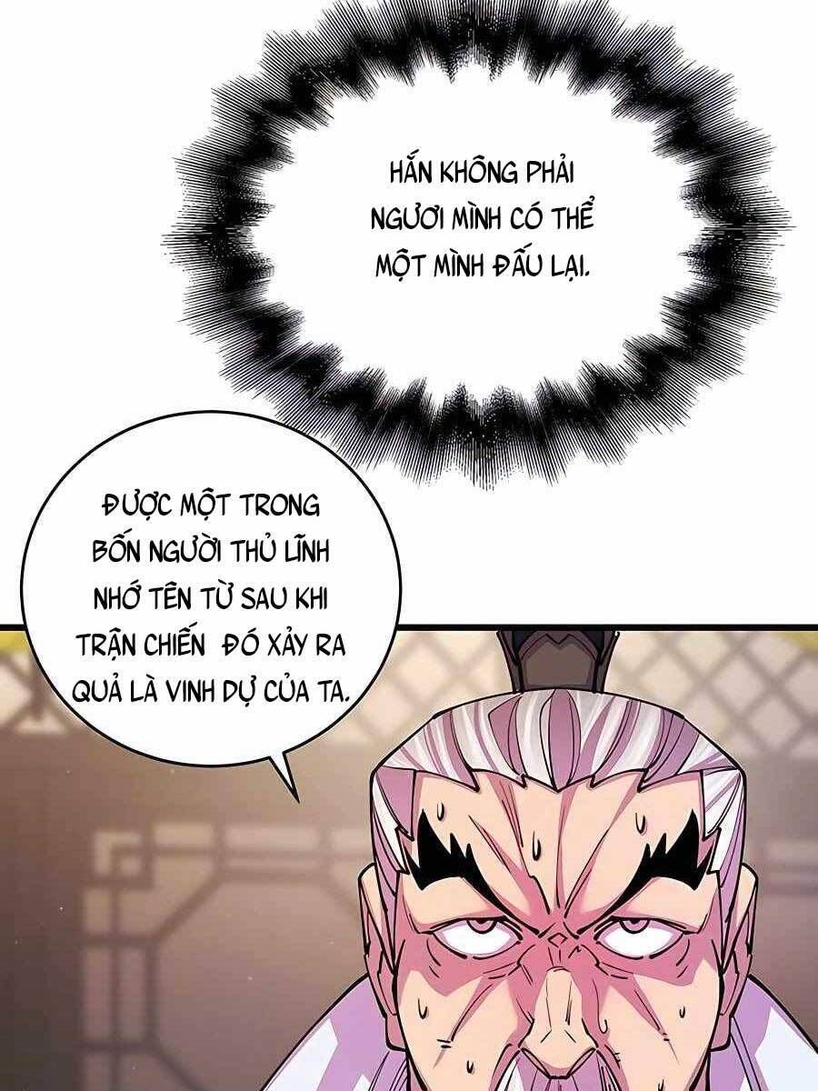 đọc truyện Thiên Hạ Đệ Nhất Đại Sư Huynh Chương 13 ảnh 97 tại Thiên Thai Truyện