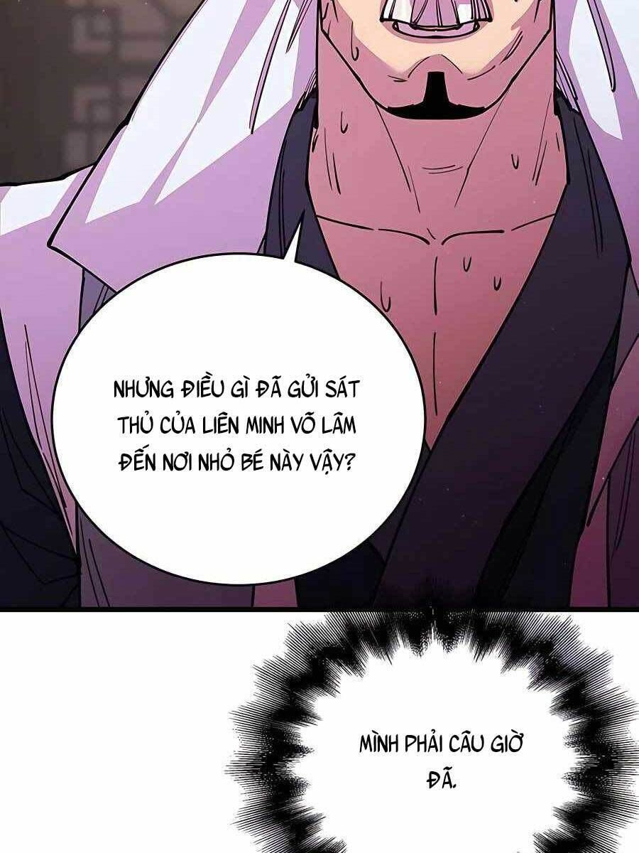 đọc truyện Thiên Hạ Đệ Nhất Đại Sư Huynh Chương 13 ảnh 98 tại Thiên Thai Truyện