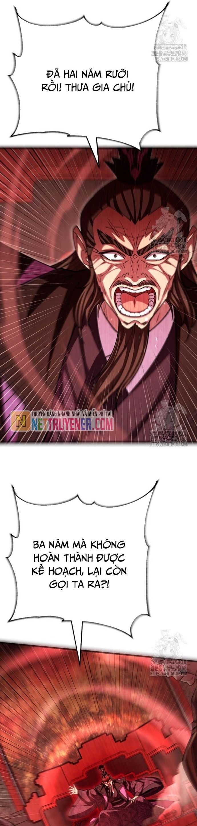 đọc truyện Thiên Hạ Đệ Nhất Đại Sư Huynh Chương 130 ảnh 12 tại Thiên Thai Truyện