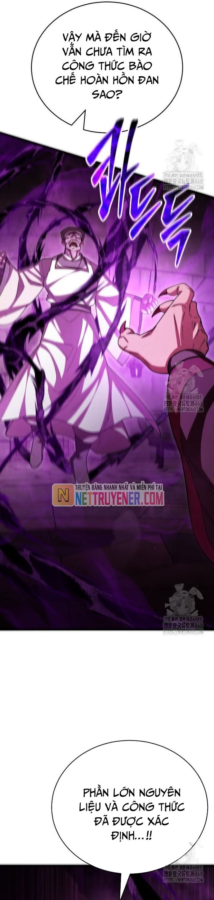 đọc truyện Thiên Hạ Đệ Nhất Đại Sư Huynh Chương 130 ảnh 21 tại Thiên Thai Truyện