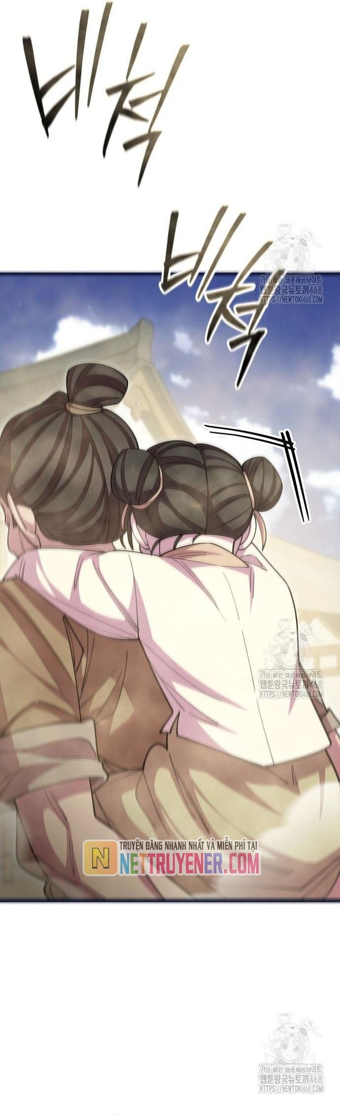 đọc truyện Thiên Hạ Đệ Nhất Đại Sư Huynh Chương 130 ảnh 44 tại Thiên Thai Truyện