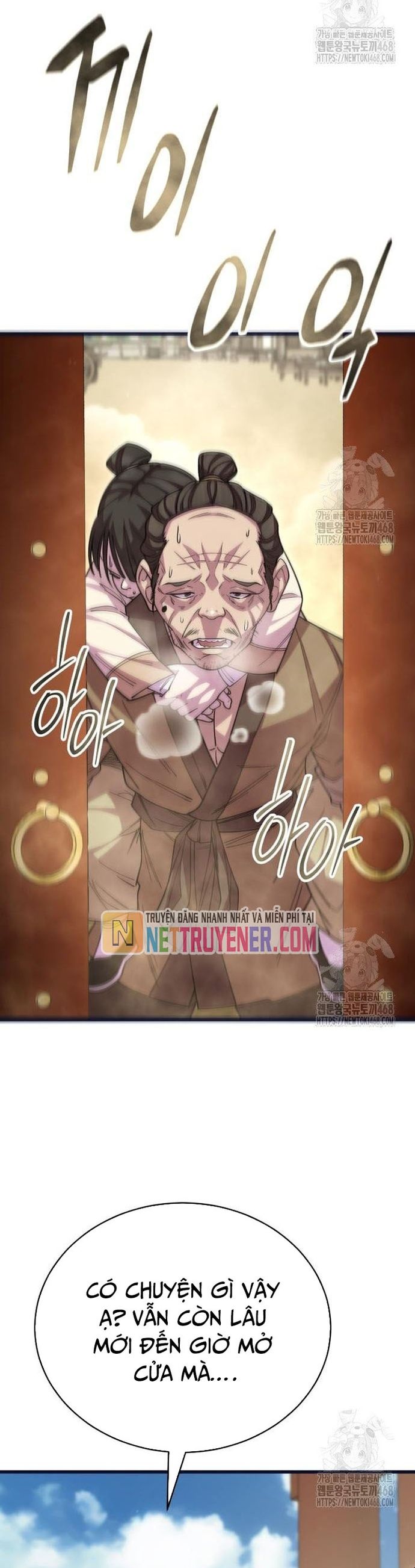 đọc truyện Thiên Hạ Đệ Nhất Đại Sư Huynh Chương 130 ảnh 47 tại Thiên Thai Truyện