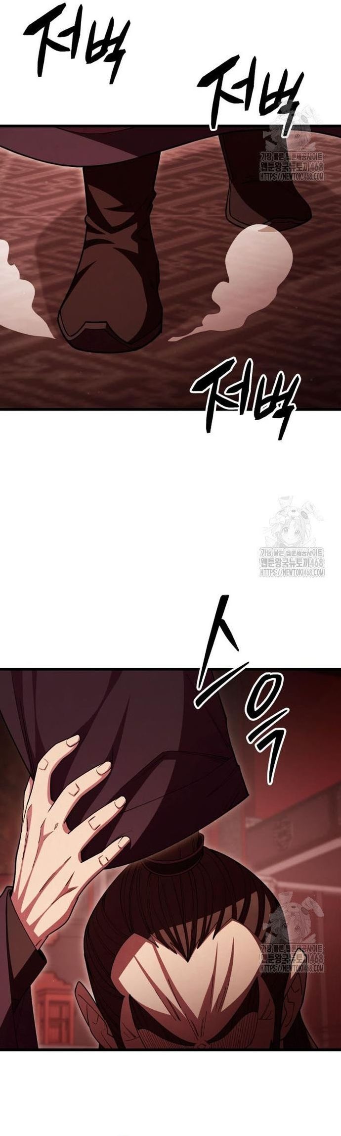 đọc truyện Thiên Hạ Đệ Nhất Đại Sư Huynh Chương 130 ảnh 7 tại Thiên Thai Truyện