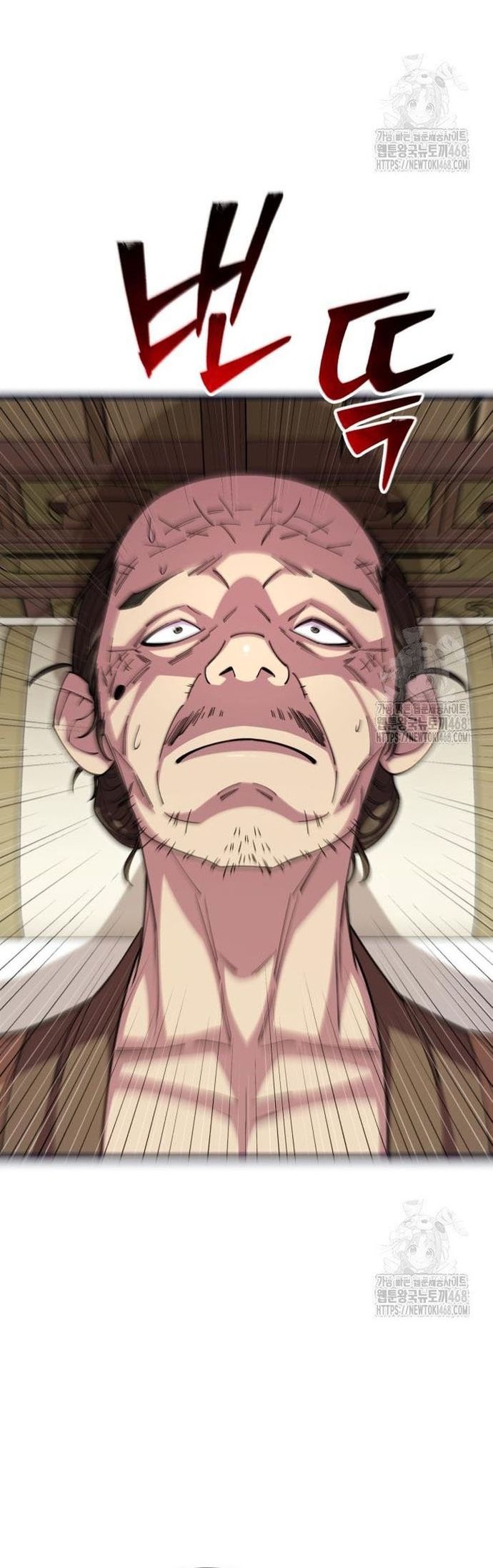 đọc truyện Thiên Hạ Đệ Nhất Đại Sư Huynh Chương 130 ảnh 53 tại Thiên Thai Truyện