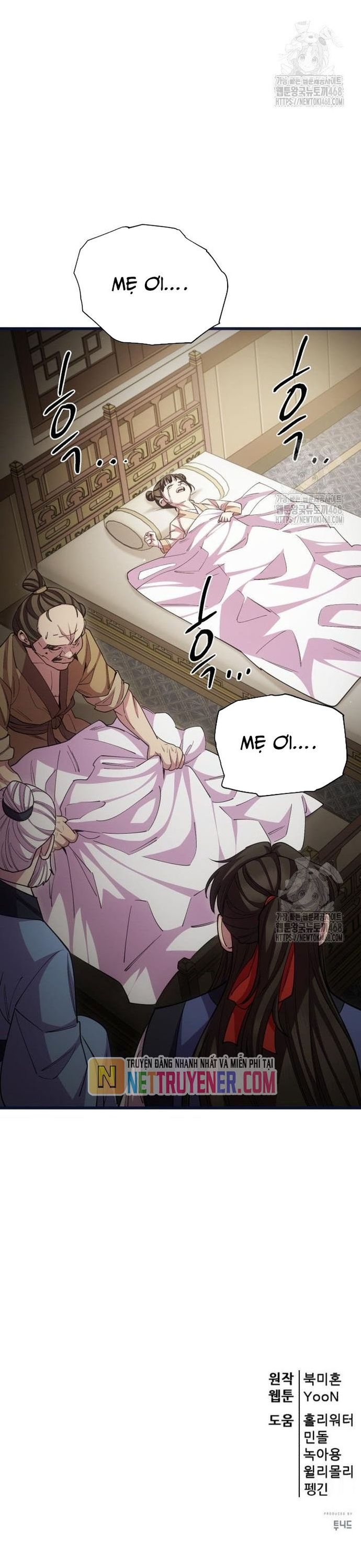 đọc truyện Thiên Hạ Đệ Nhất Đại Sư Huynh Chương 130 ảnh 67 tại Thiên Thai Truyện