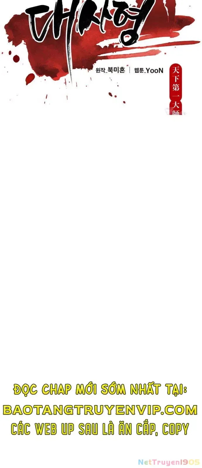 đọc truyện Thiên Hạ Đệ Nhất Đại Sư Huynh Chương 132 ảnh 14 tại Thiên Thai Truyện