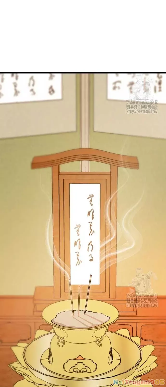 đọc truyện Thiên Hạ Đệ Nhất Đại Sư Huynh Chương 132 ảnh 15 tại Thiên Thai Truyện