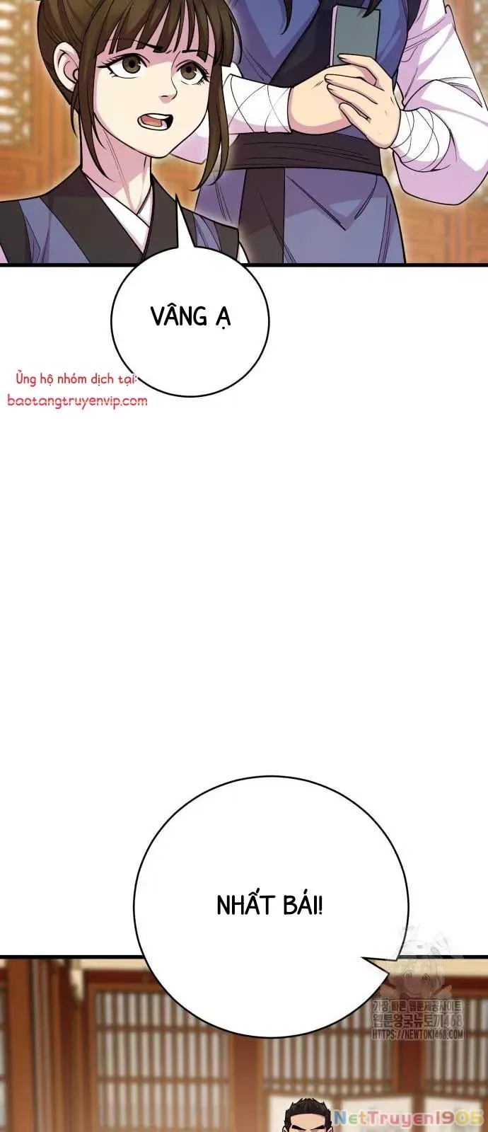 đọc truyện Thiên Hạ Đệ Nhất Đại Sư Huynh Chương 132 ảnh 20 tại Thiên Thai Truyện