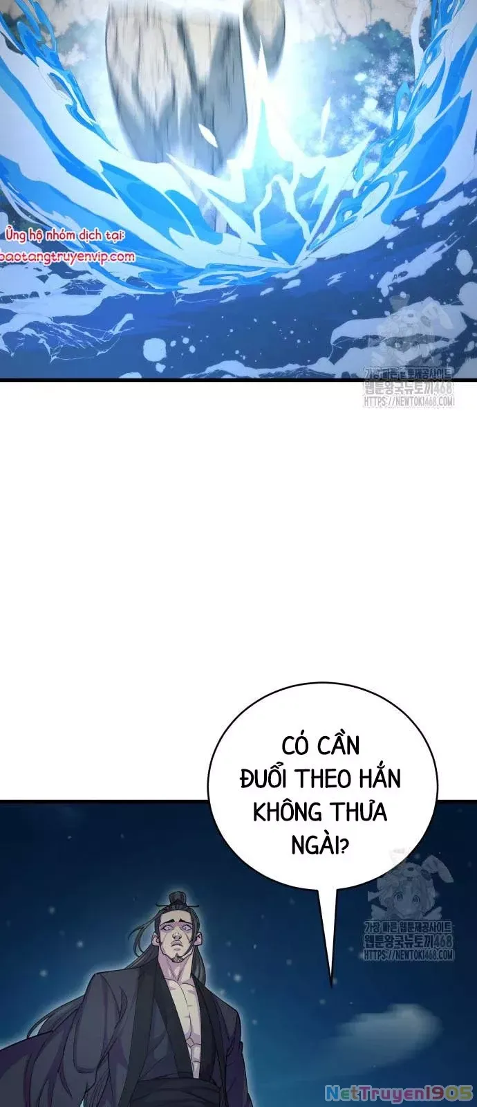 đọc truyện Thiên Hạ Đệ Nhất Đại Sư Huynh Chương 132 ảnh 9 tại Thiên Thai Truyện