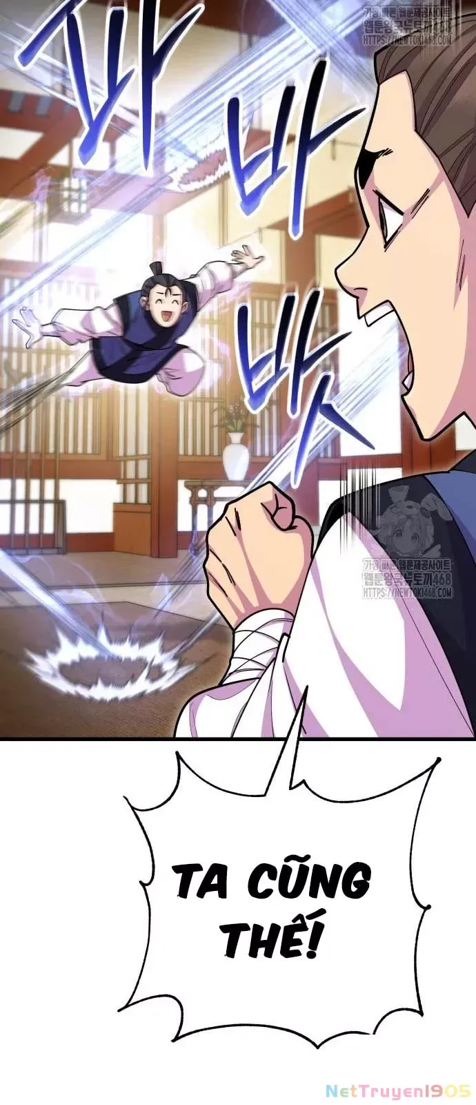 đọc truyện Thiên Hạ Đệ Nhất Đại Sư Huynh Chương 132 ảnh 73 tại Thiên Thai Truyện