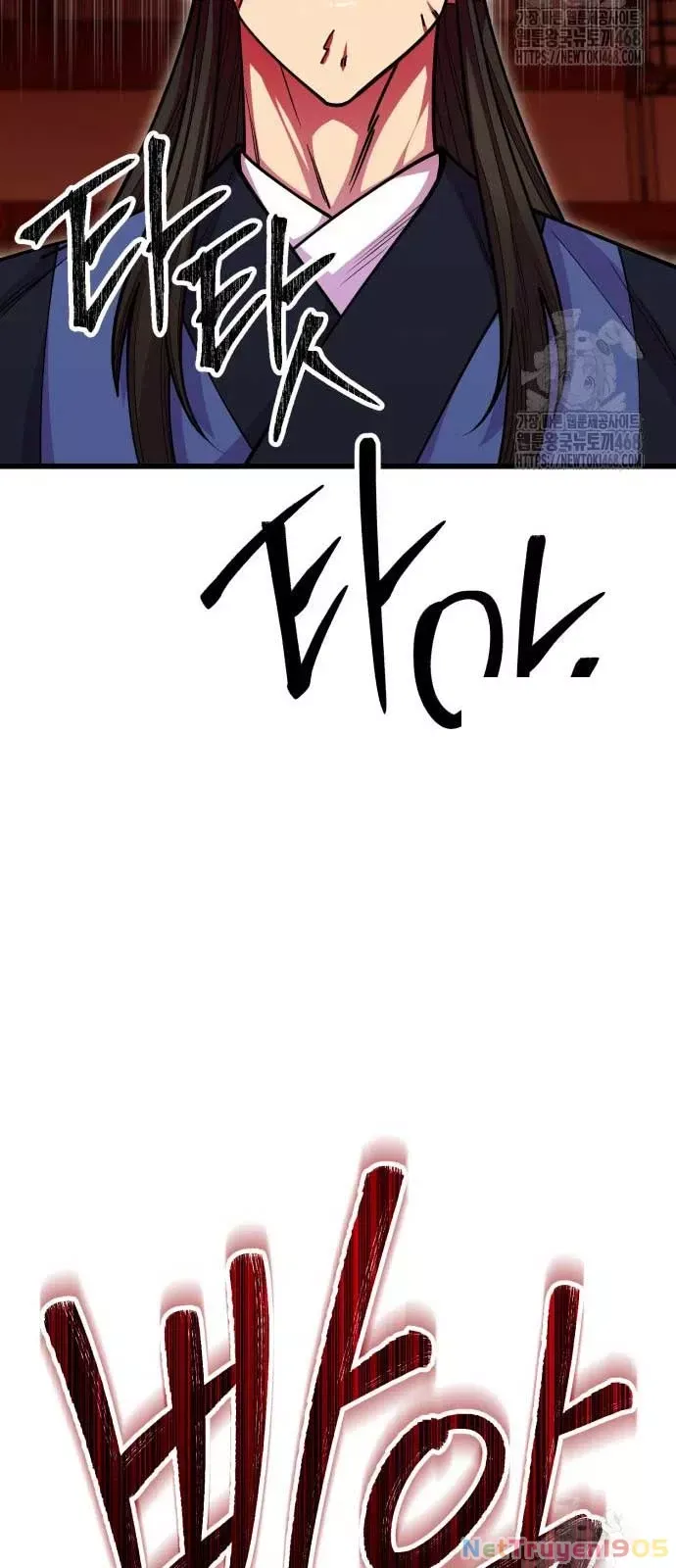 đọc truyện Thiên Hạ Đệ Nhất Đại Sư Huynh Chương 132 ảnh 75 tại Thiên Thai Truyện