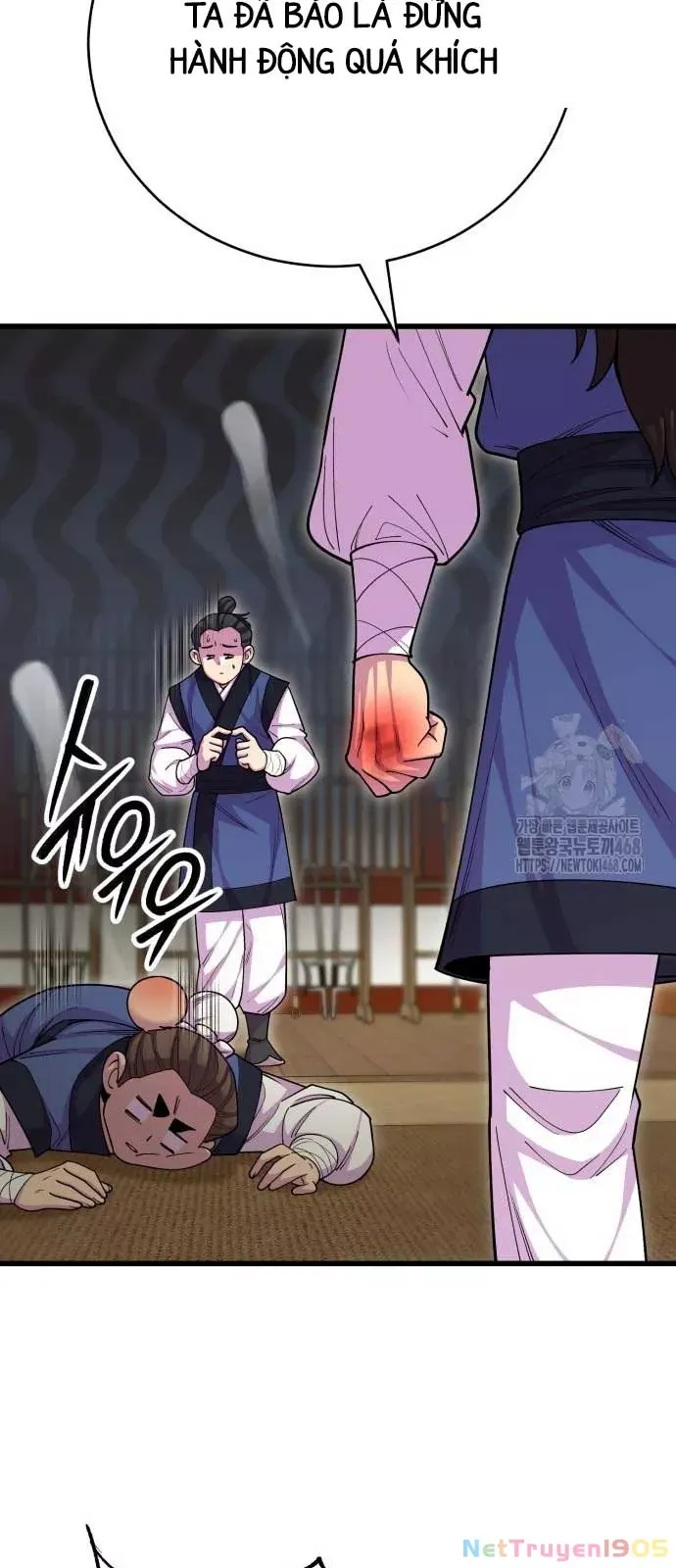 đọc truyện Thiên Hạ Đệ Nhất Đại Sư Huynh Chương 132 ảnh 77 tại Thiên Thai Truyện