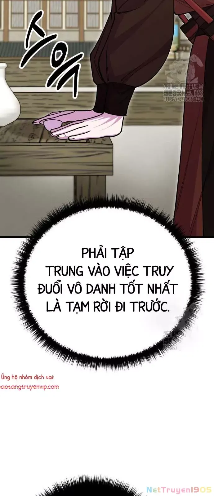 đọc truyện Thiên Hạ Đệ Nhất Đại Sư Huynh Chương 132 ảnh 89 tại Thiên Thai Truyện