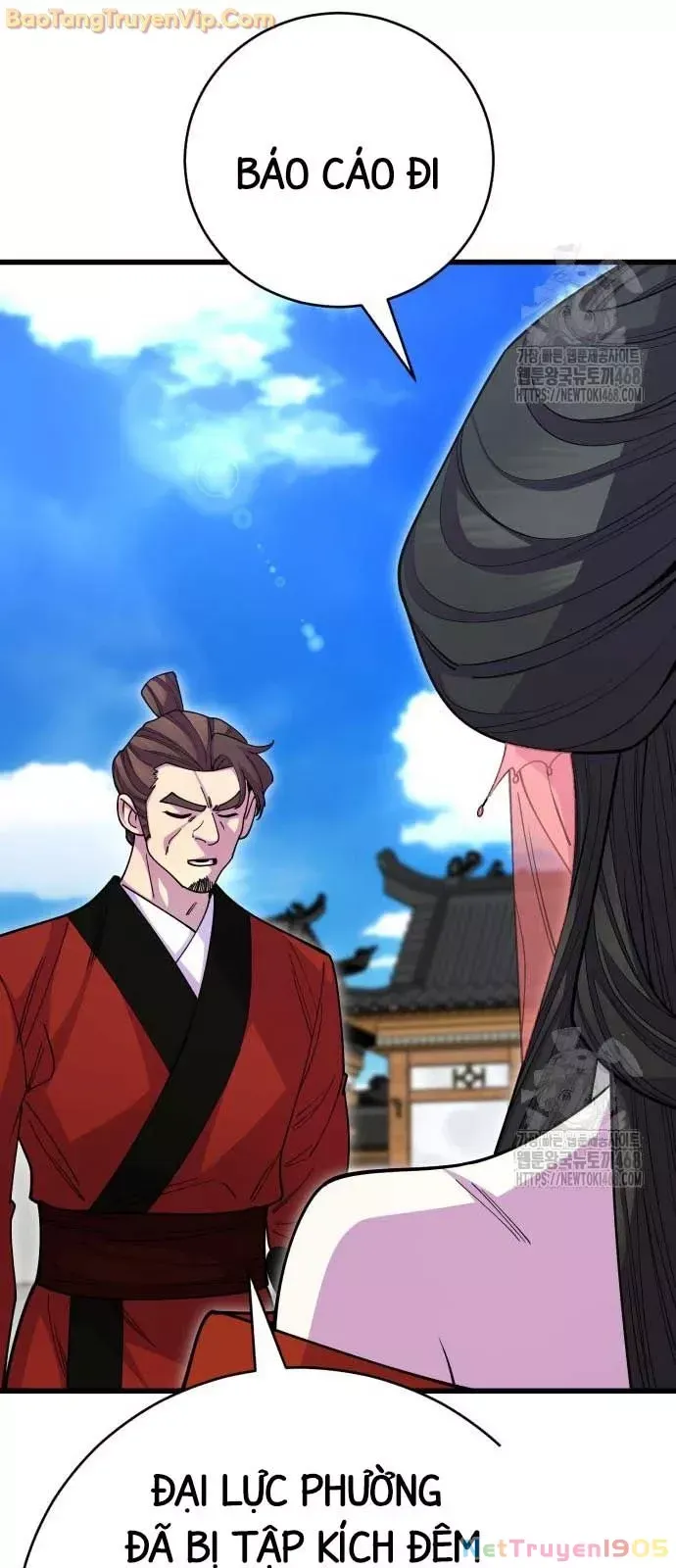 đọc truyện Thiên Hạ Đệ Nhất Đại Sư Huynh Chương 133 ảnh 26 tại Thiên Thai Truyện