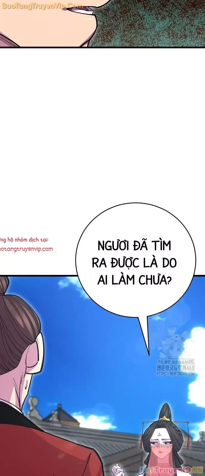 đọc truyện Thiên Hạ Đệ Nhất Đại Sư Huynh Chương 133 ảnh 32 tại Thiên Thai Truyện