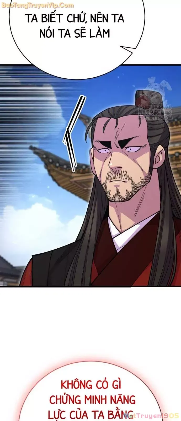 đọc truyện Thiên Hạ Đệ Nhất Đại Sư Huynh Chương 133 ảnh 43 tại Thiên Thai Truyện