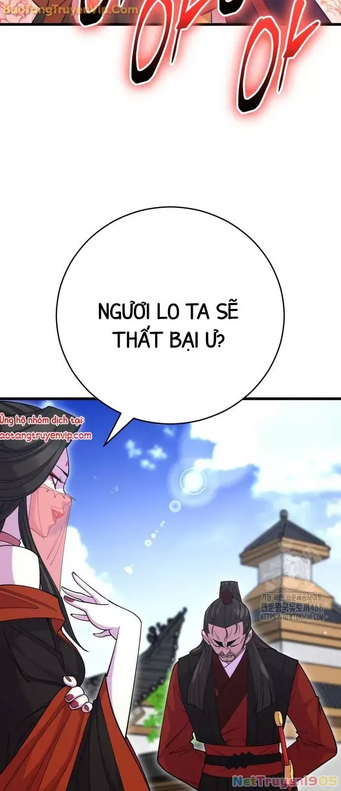 đọc truyện Thiên Hạ Đệ Nhất Đại Sư Huynh Chương 133 ảnh 45 tại Thiên Thai Truyện