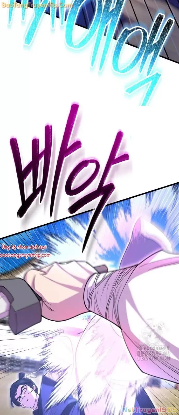 đọc truyện Thiên Hạ Đệ Nhất Đại Sư Huynh Chương 133 ảnh 60 tại Thiên Thai Truyện