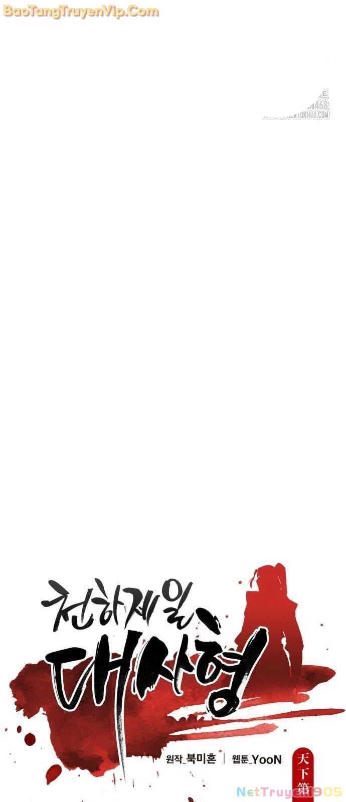 đọc truyện Thiên Hạ Đệ Nhất Đại Sư Huynh Chương 134 ảnh 16 tại Thiên Thai Truyện