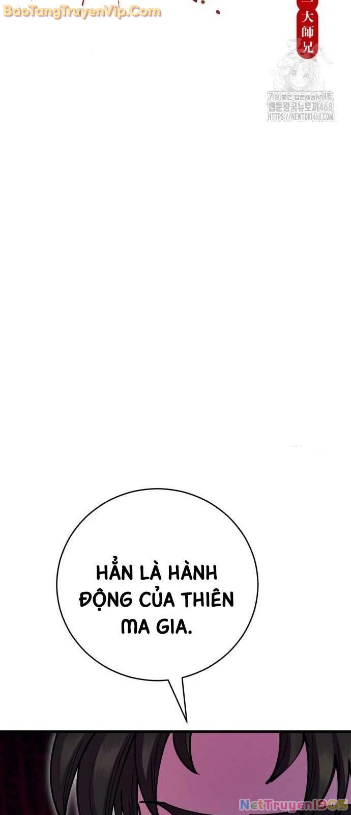 đọc truyện Thiên Hạ Đệ Nhất Đại Sư Huynh Chương 134 ảnh 17 tại Thiên Thai Truyện