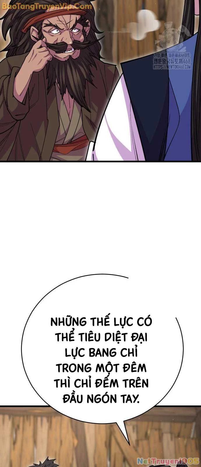 đọc truyện Thiên Hạ Đệ Nhất Đại Sư Huynh Chương 134 ảnh 19 tại Thiên Thai Truyện