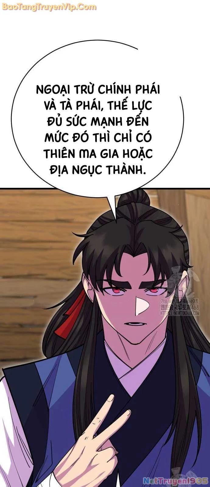 đọc truyện Thiên Hạ Đệ Nhất Đại Sư Huynh Chương 134 ảnh 21 tại Thiên Thai Truyện