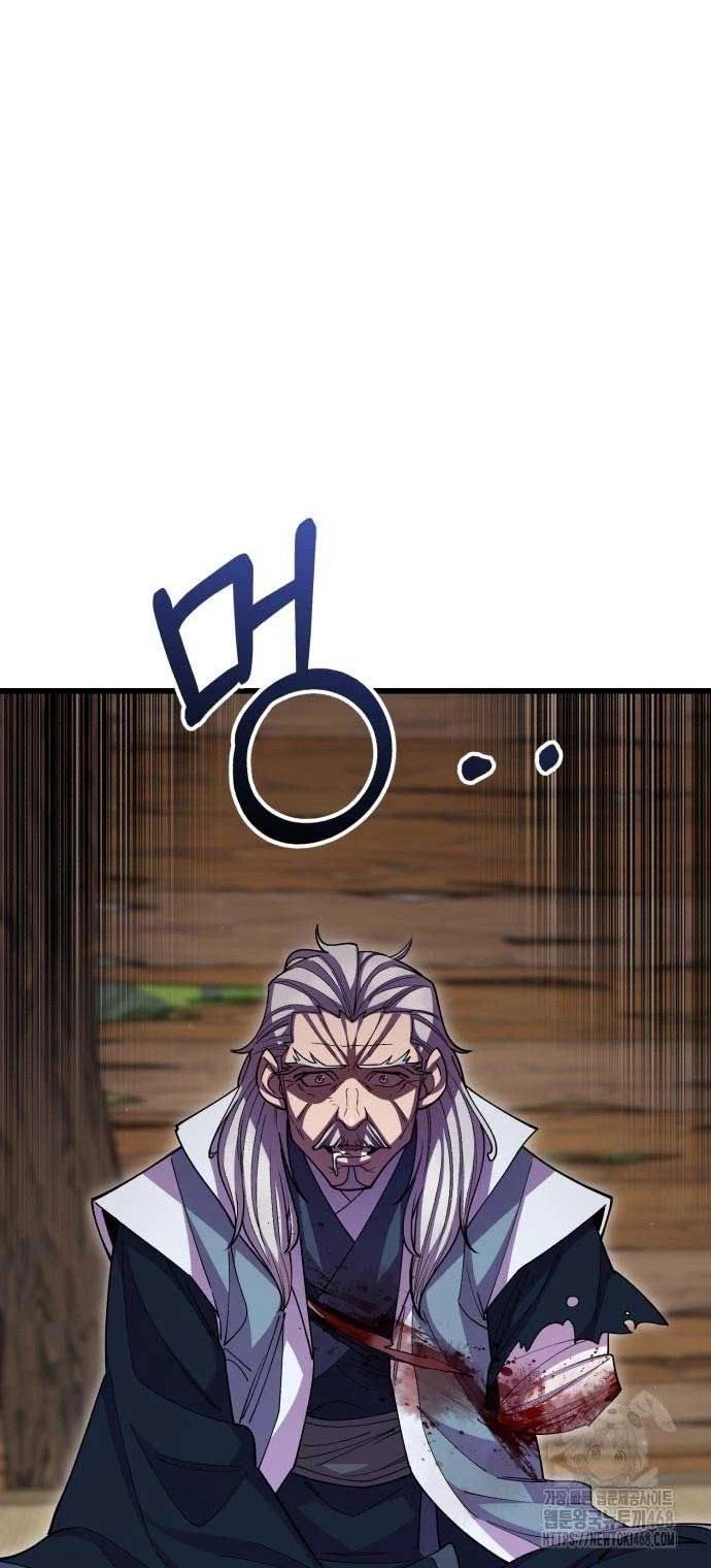 đọc truyện Thiên Hạ Đệ Nhất Đại Sư Huynh Chương 134 ảnh 4 tại Thiên Thai Truyện