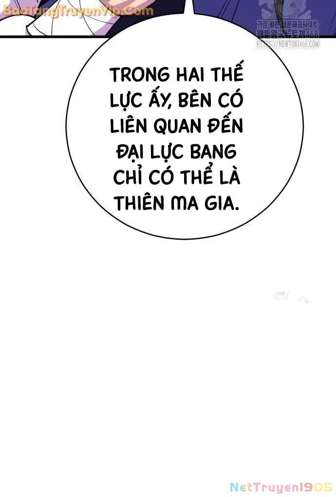 đọc truyện Thiên Hạ Đệ Nhất Đại Sư Huynh Chương 134 ảnh 22 tại Thiên Thai Truyện