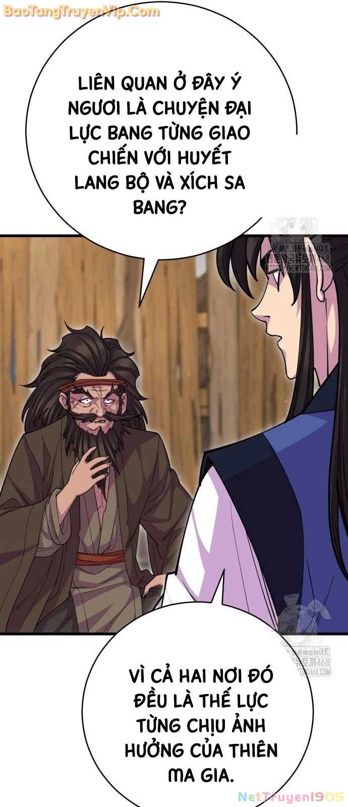 đọc truyện Thiên Hạ Đệ Nhất Đại Sư Huynh Chương 134 ảnh 23 tại Thiên Thai Truyện