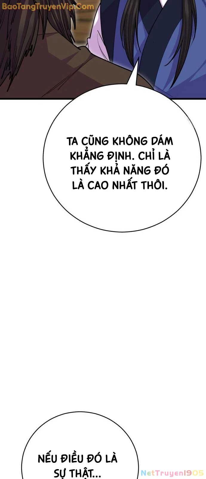 đọc truyện Thiên Hạ Đệ Nhất Đại Sư Huynh Chương 134 ảnh 25 tại Thiên Thai Truyện