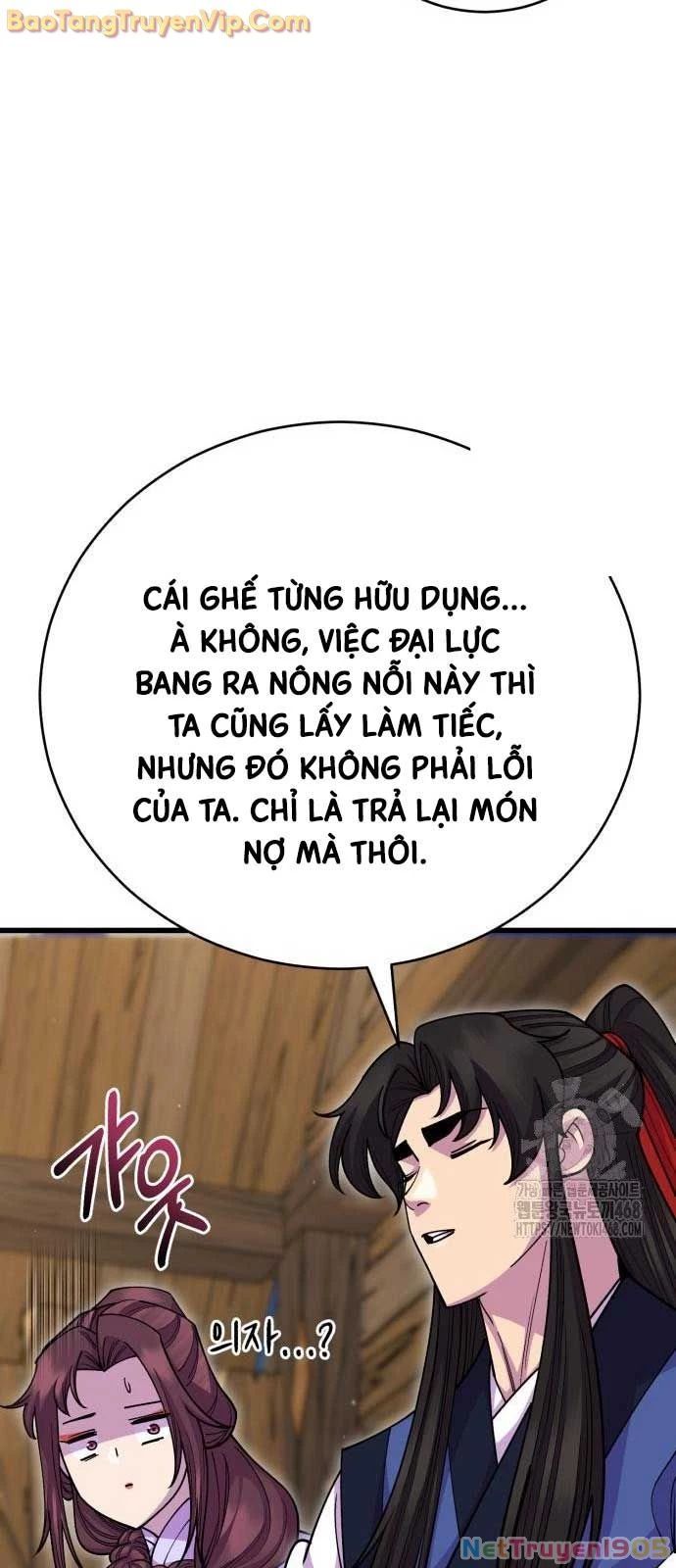 đọc truyện Thiên Hạ Đệ Nhất Đại Sư Huynh Chương 134 ảnh 28 tại Thiên Thai Truyện