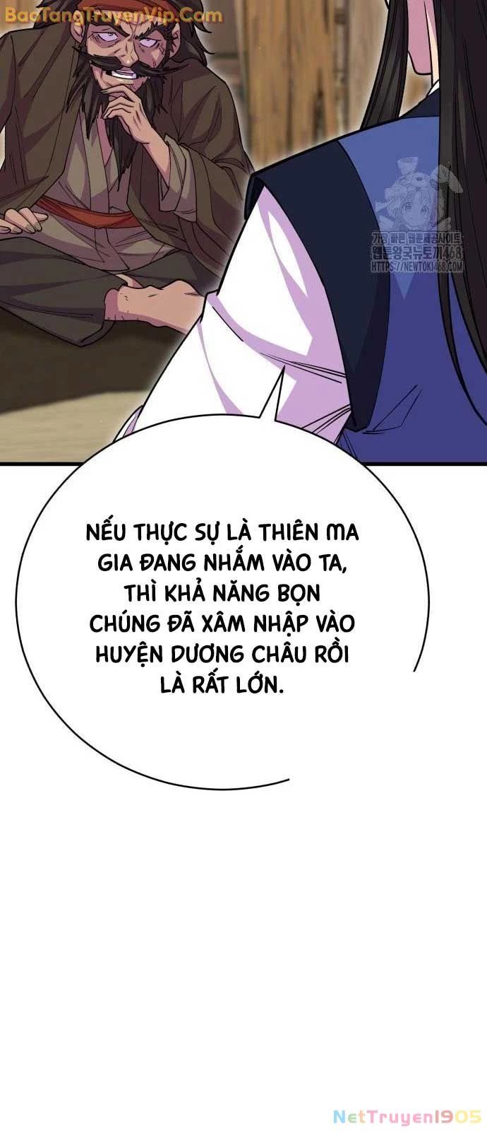 đọc truyện Thiên Hạ Đệ Nhất Đại Sư Huynh Chương 134 ảnh 30 tại Thiên Thai Truyện