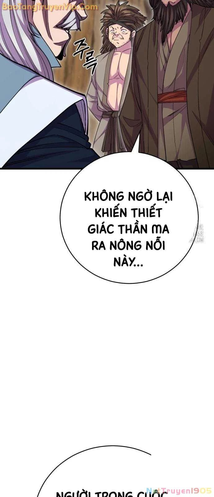 đọc truyện Thiên Hạ Đệ Nhất Đại Sư Huynh Chương 134 ảnh 6 tại Thiên Thai Truyện